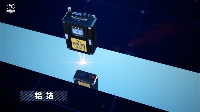 第二十届中国国际铝工业展览会